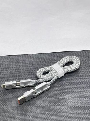 Línea de datos rápida