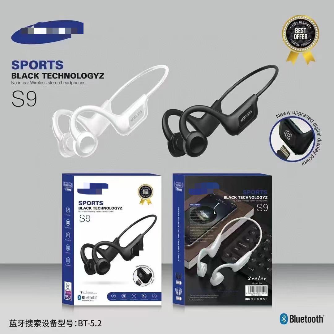 Auriculares-para-la-cabeza